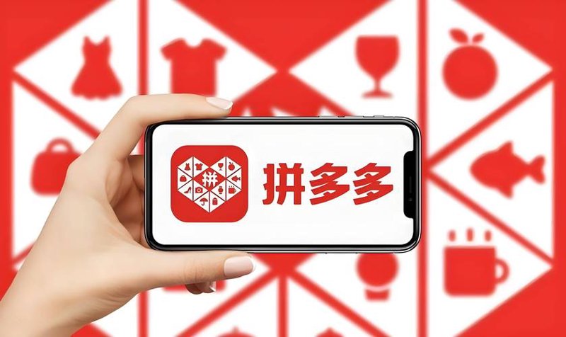 直播带货：解锁带货新趋势